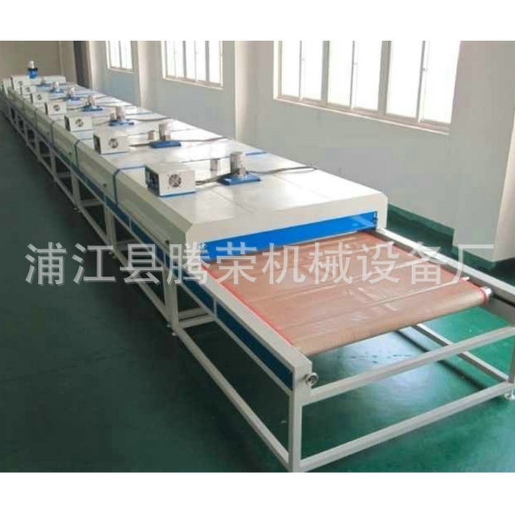 隧道炉_义乌厂家供应小型烘道流水线设备隧道炉烘干炉电加热