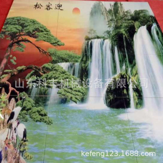 uv光油淋涂机_科丰背景墙uv光油淋涂机小型uv淋幕机集成墙板uv