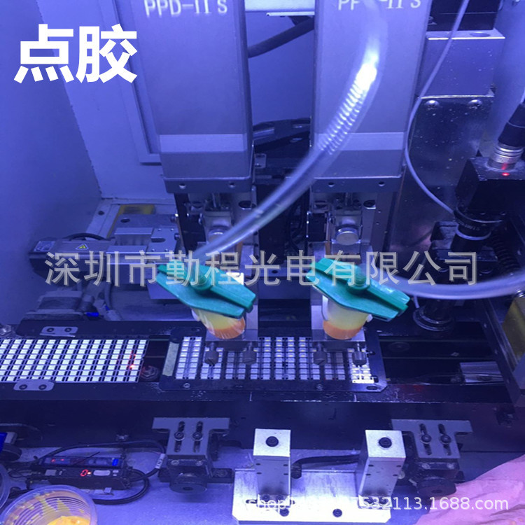 紫光灯珠_1wuvled灯珠_供应2835紫光1WUVLED灯珠395-405nm