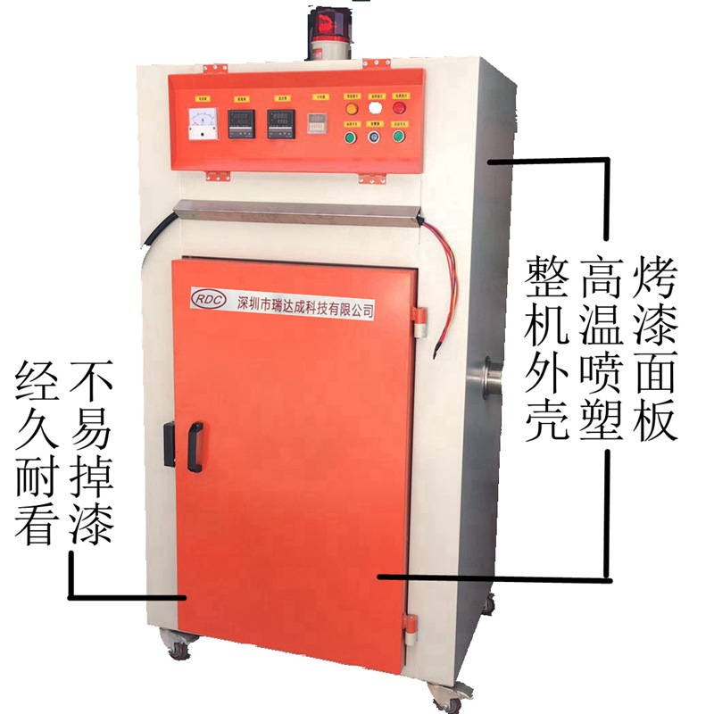 厂家定制一立方容积烤箱1000升容积烤箱热风循环自动恒温关机