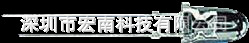 紫外线灯珠_nspu510cs365nm紫外线uvled灯珠日亚nichia