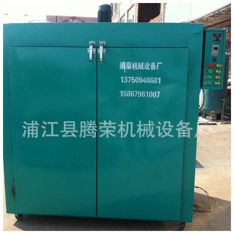 热风循环干燥箱_小型电加热烤箱工业恒温烘箱热风循环