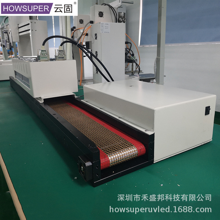 led紫外线固化灯_uv胶水固化机uv光学led紫外线手机屏玻璃