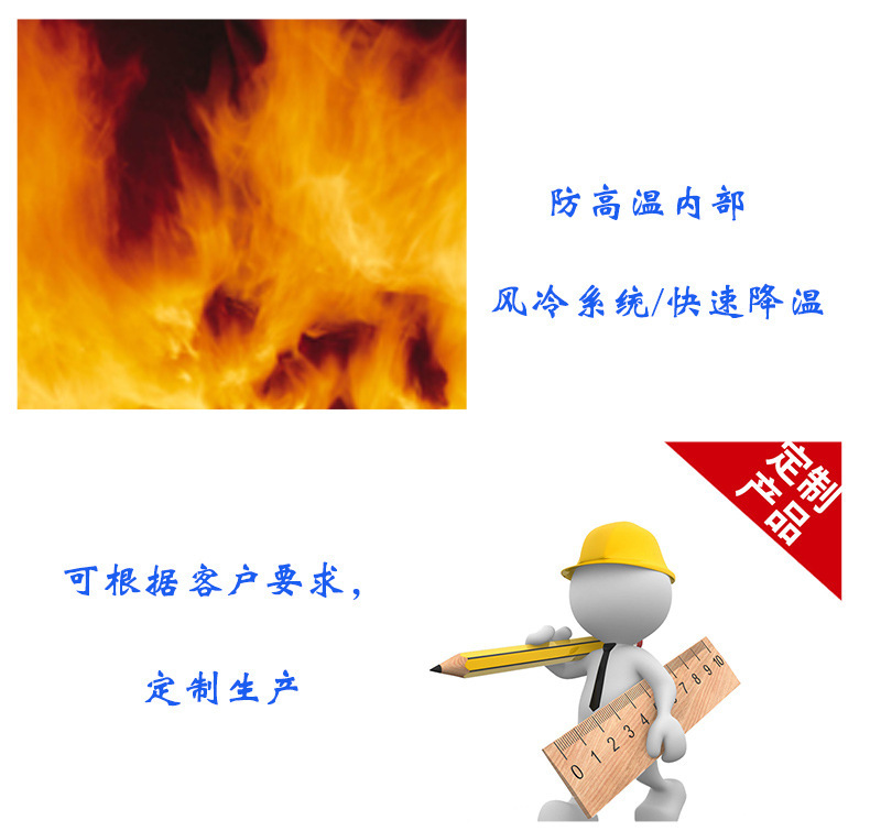 高温网带炉_厂家气氛保护网带炉、高温网带炉、隧道式