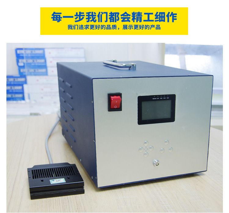 烘干固化设备_可定制UVLED线光源紫外线UVLED固化灯100*10mm小型低温固化UV机