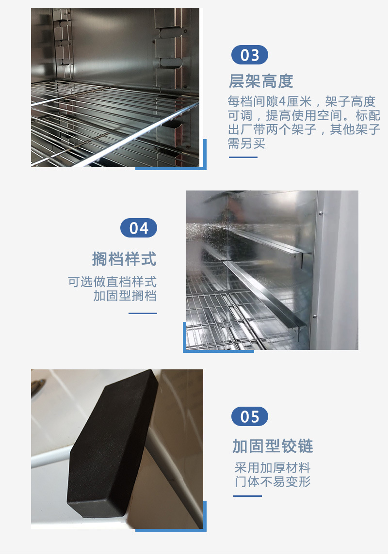 实验室恒温鼓风干燥箱烘箱恒温箱工业烤箱大灯中药材烘干箱烘干机