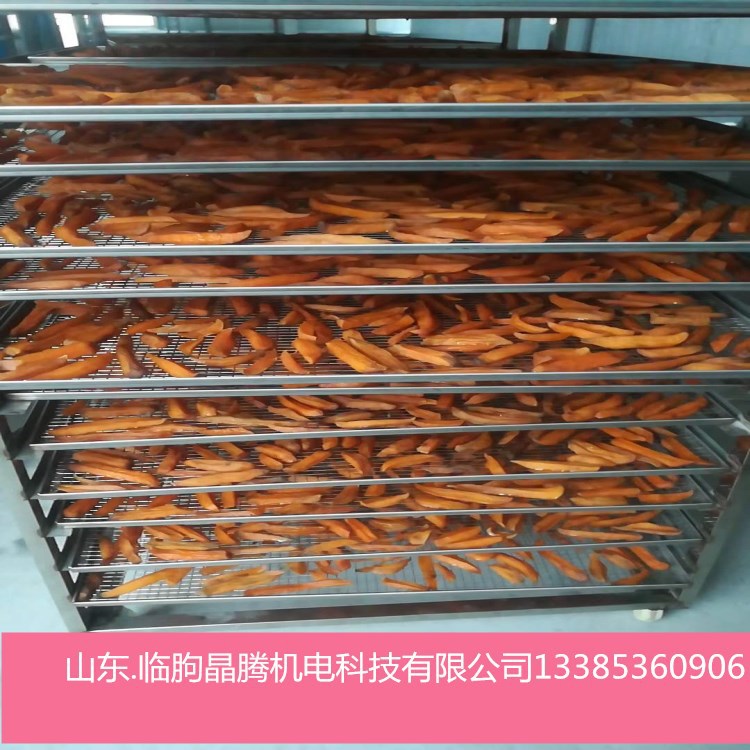 电热鼓风干燥箱_直销蒸汽烘房恒温烘干箱电热鼓风干燥箱冷风低温