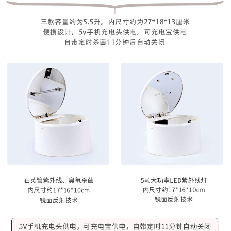杀菌消毒器_猫咪兔内衣消毒机家用内裤杀菌消毒器臭氧紫外线厂家直销