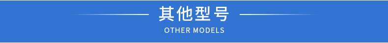 工业烤箱CT-C-Ⅱ304材质含温度及时间调节可定制厂家直销