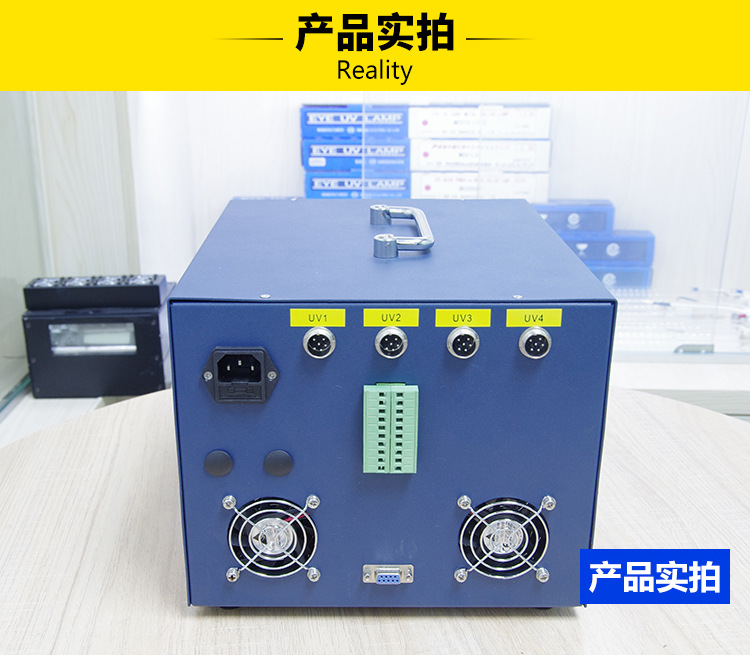 烘干固化设备_可定制UVLED线光源紫外线UVLED固化灯100*10mm小型低温固化UV机
