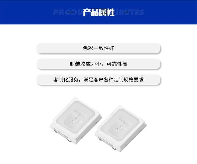 紫光灯珠_uvledled0603紫光灯珠贴片紫灯0603灯珠贴片式l