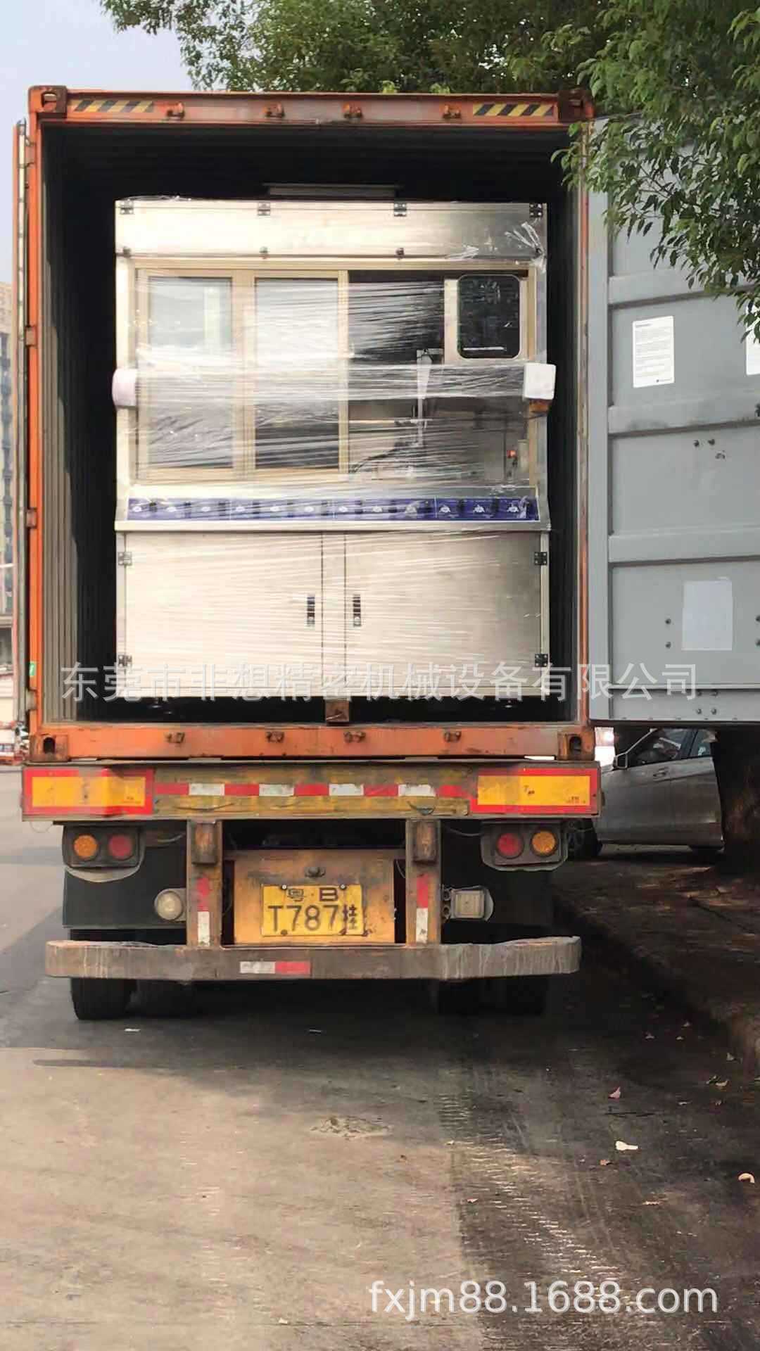 紫外线光固机_uv光固机_紫外线光固机_线路板_环保_uv厂家