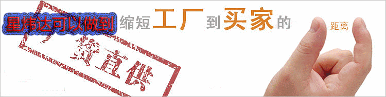 线光源_紫外线UVLED固化灯线光源厂家直销100*50mm单灯水冷机质量保障