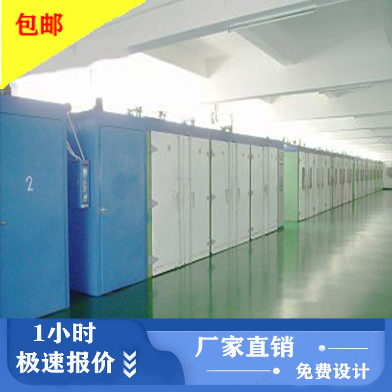 工业烤箱_工厂直销工业烤箱红外线烘干流水线烘干设备隧道炉烘干流水线