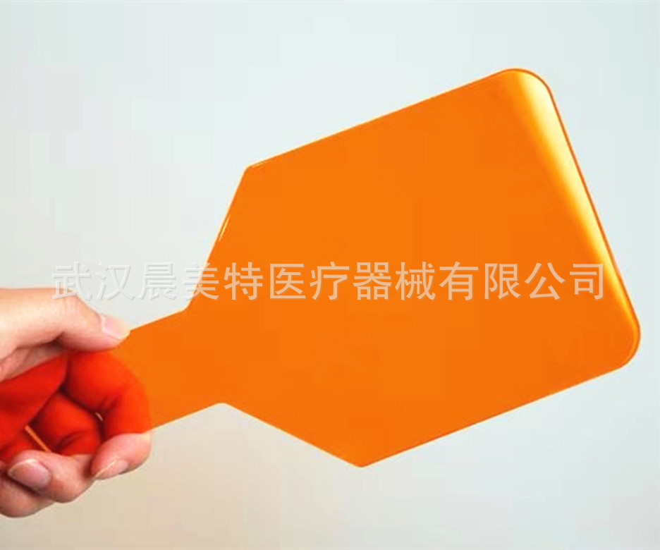 其他口腔护理_批发牙科遮光板光固化机护目挡板光固化护目板橙色眼睛保护板