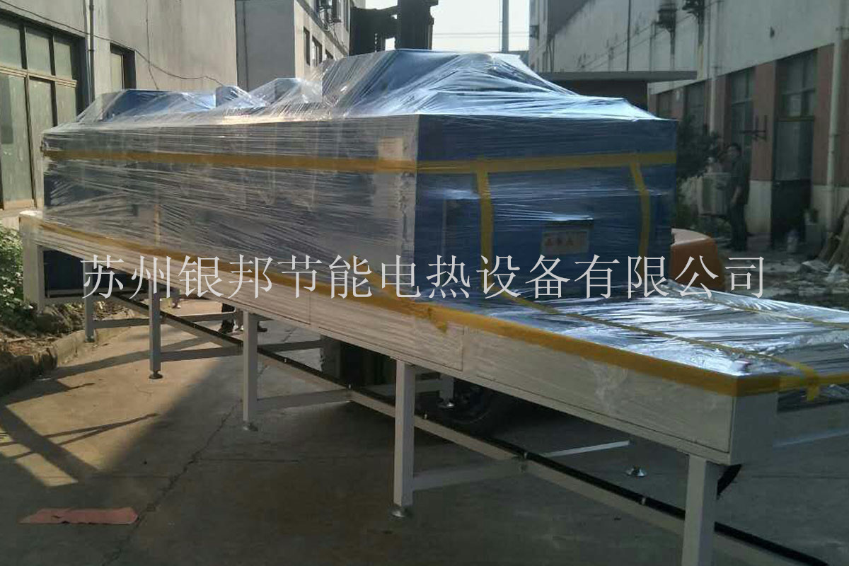 工业烤箱_节能型隧道式烘箱网带传动式隧道烘箱金属件热处理专用隧道炉