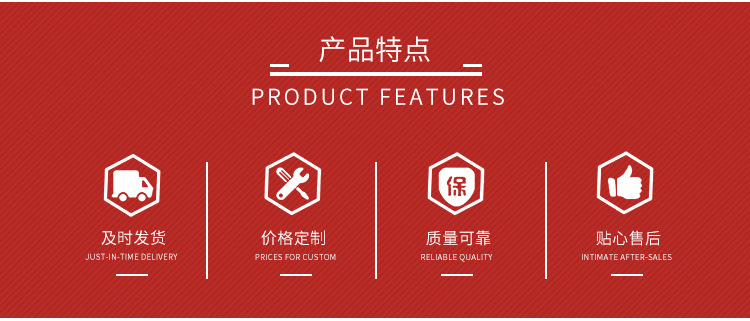 耐材及炉窑_供应高温全自动天然气隧道窑品质保障电阻炉钼丝炉高温工业窑炉