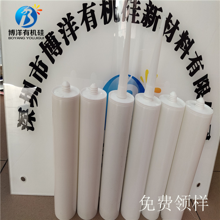 专业生产UV蓝胶光固化胶水UV蓝胶无味LCD可剥离UV光固化粘接剂