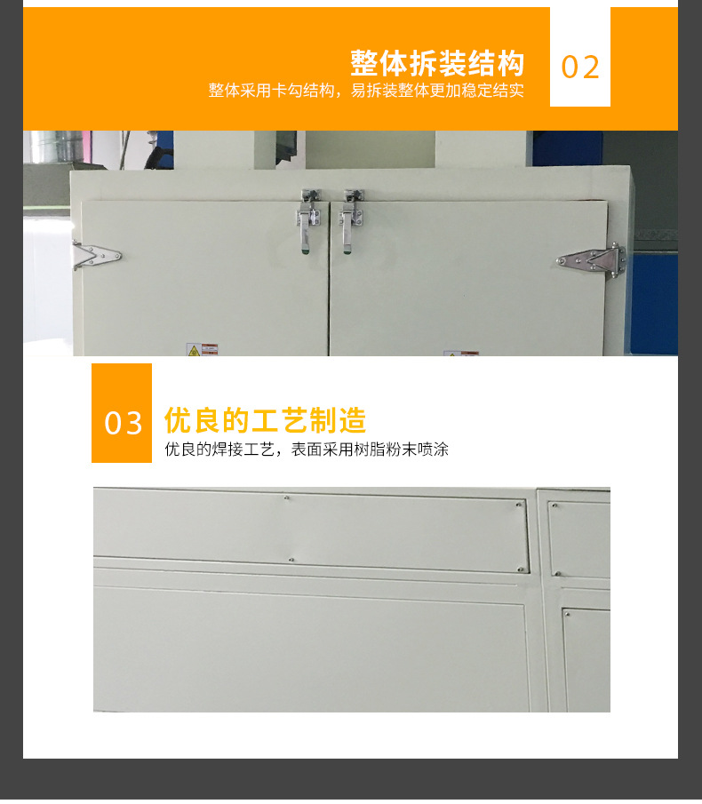 隧道炉烘干线_厂家直销uv机紫外线uv炉uv隧道炉定制