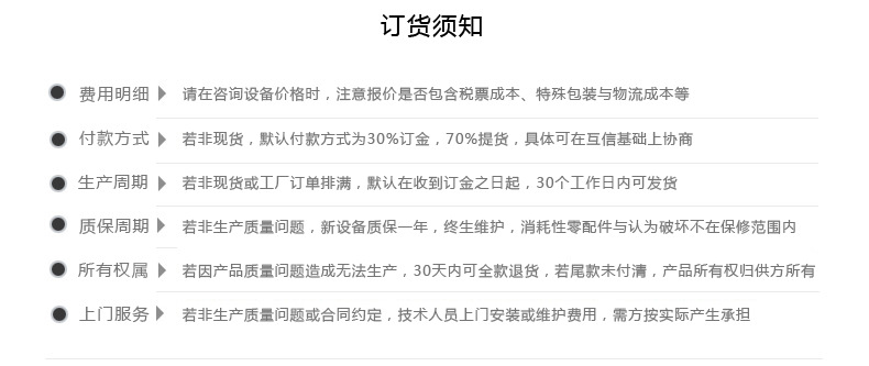 厂家定制家具木板双灯UV固化机低温低耗uv机涂装生产线干燥设备
