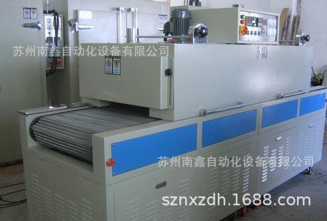 工业烤箱_uv固化炉、uv烤箱、工业非标通用型uv厂家直销