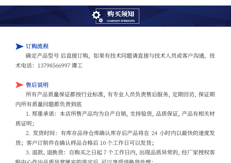 紫外线灯_进口商标印刷机固化uv汞灯紫外线灯管uv胶水油墨干燥灯管5KW7KW