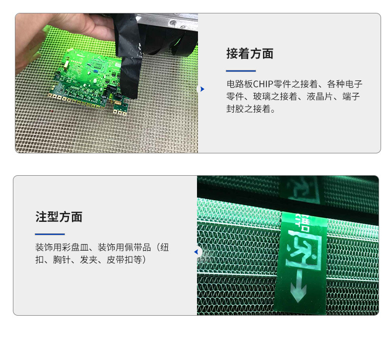 直销蓝盾机电_抽屉式uvuv固化机厂家直销蓝盾机电
