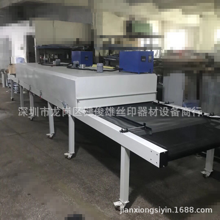 深圳工厂定做隧道烘干线隧道炉隧道式流水线隧道烘干炉
