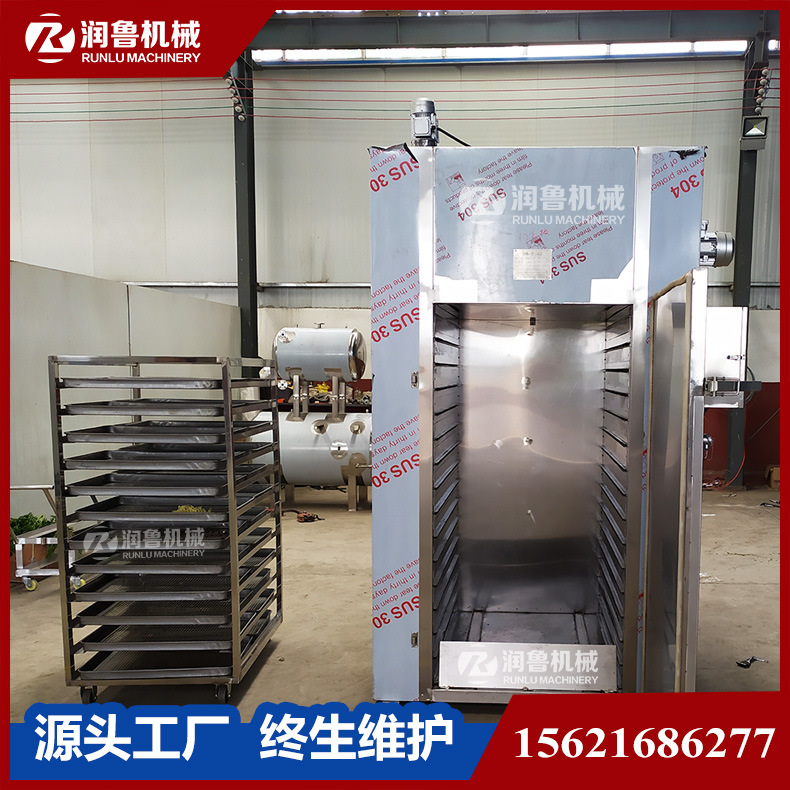 箱式干燥设备_新品电热风循环烘干箱食品花卉水果肉干等干燥机干燥箱炉烘干房