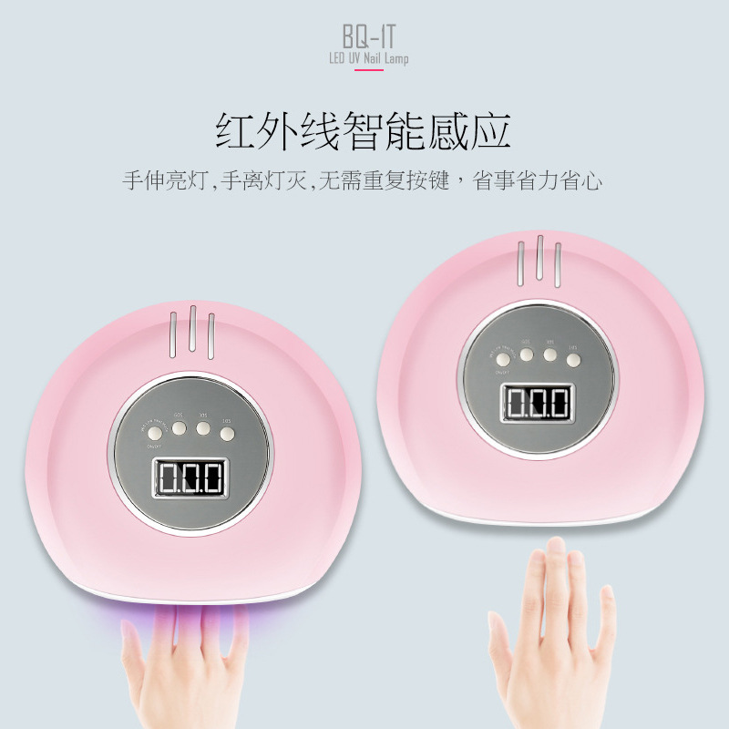 美甲工具_72w美甲uvled双光源美甲灯甲油胶烤灯四档定时感应美甲