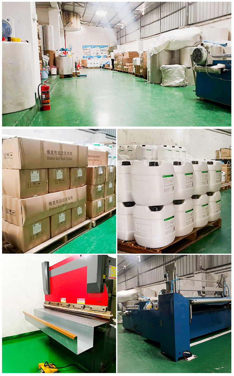 其他印刷机械专用配件_德国IST原装UV灯管UV固化干燥系统海德堡原装ISTUV固化灯IST