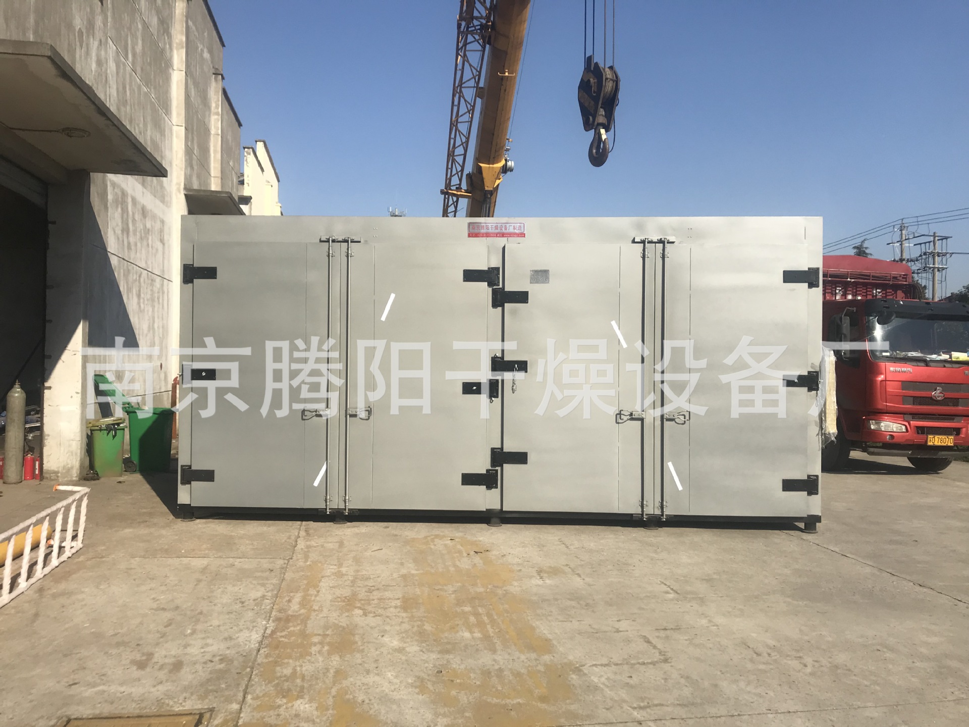 添加剂融化箱_现货直销大型油桶烘箱烘房桶装添加剂融化价格优惠