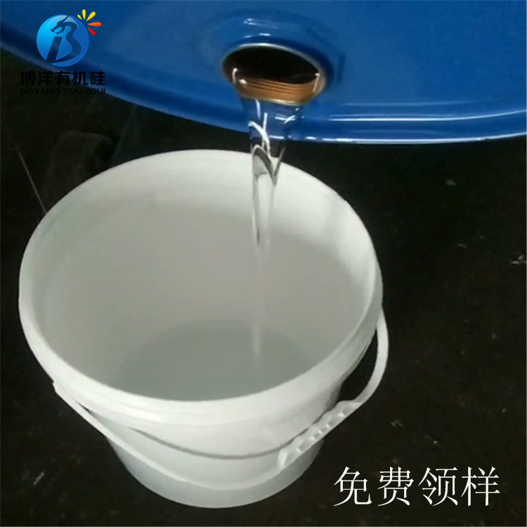 专业生产UV蓝胶光固化胶水UV蓝胶无味LCD可剥离UV光固化粘接剂