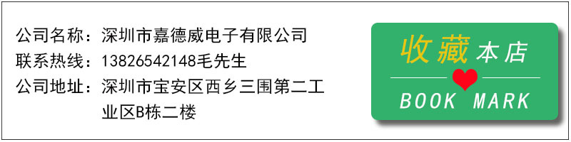 厂家直销UL326624AWG无卤线辐照交联PE电子线机器内部配线定制