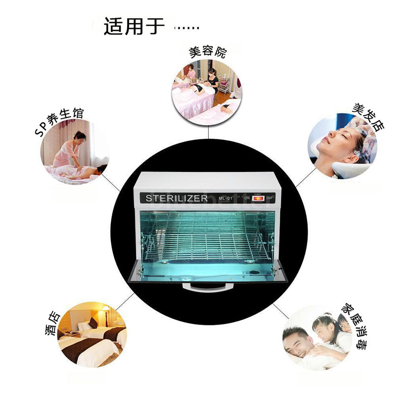 臭氧设备_美容院美发店消毒柜家用商用紫外线杀菌快剪通用