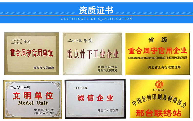 烘干固化设备_输送式uv机油墨光固机紫外线UV固化机台式UV固化设备烘干机