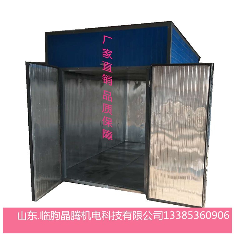 电热鼓风干燥箱_直销蒸汽烘房恒温烘干箱电热鼓风干燥箱冷风低温