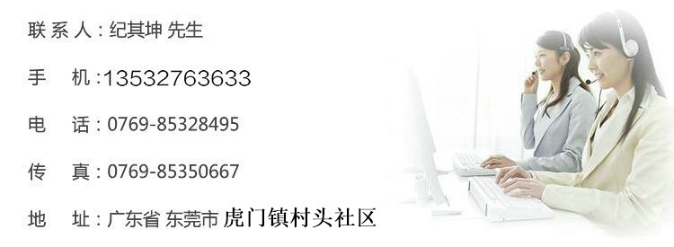 工业烤箱_实力商家工业烤箱大型烘烤线隧道炉实验电炉LED紫外线固化机