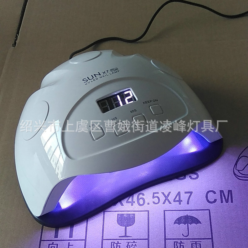 美甲光疗机_uvled美甲光疗机美甲灯大功率指甲灯