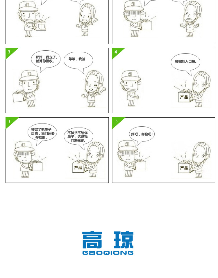 uv固化机_小型uv机小型uv固化机紫外线小型uv量大从优厂家直销