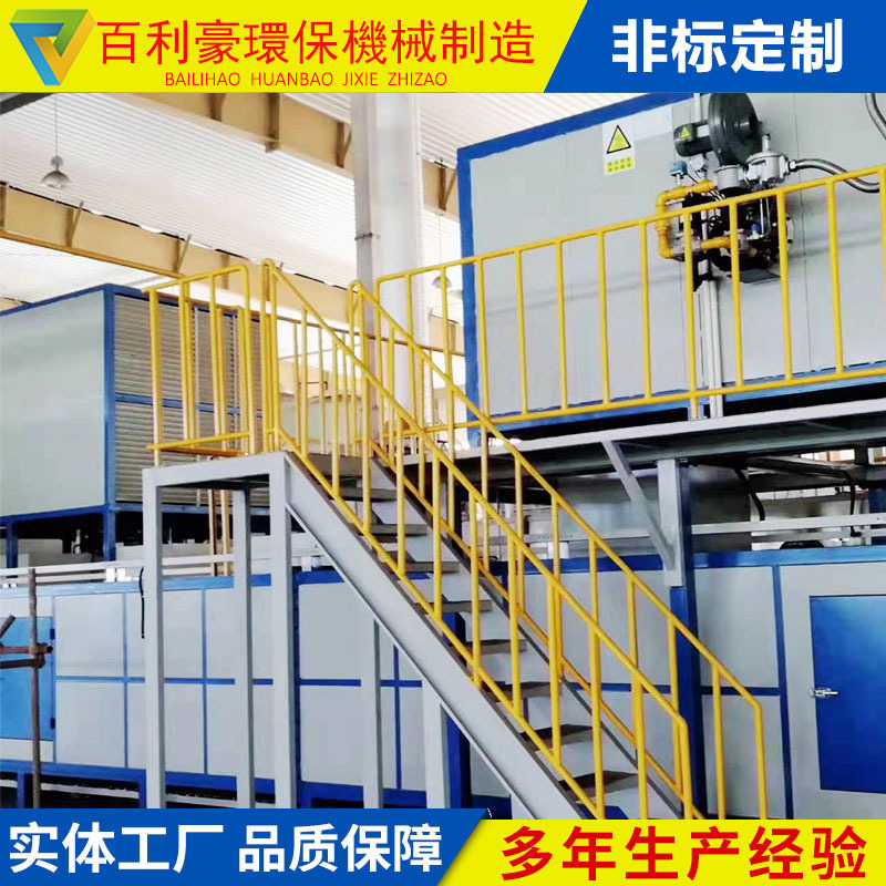 烘干隧道炉_百利豪燃气式隧道炉输送烘干uv固化隧道炉