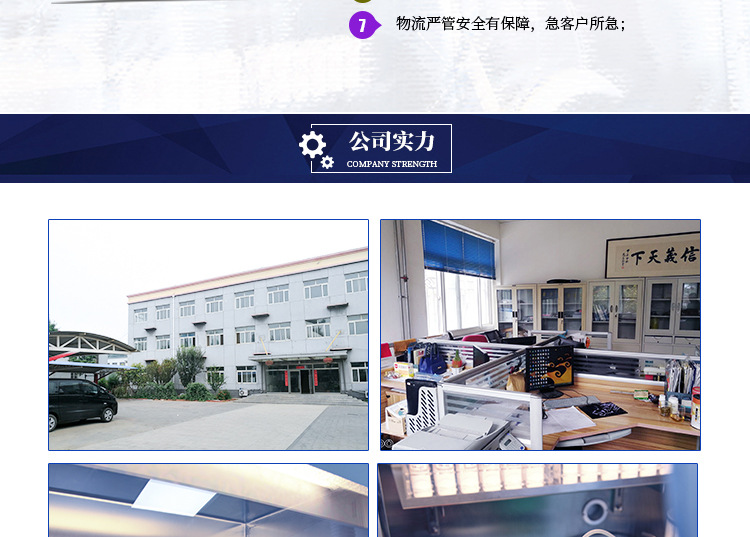 德国INTuv能量计专用150紫外线辐照固化机能量检测仪光学仪器设备