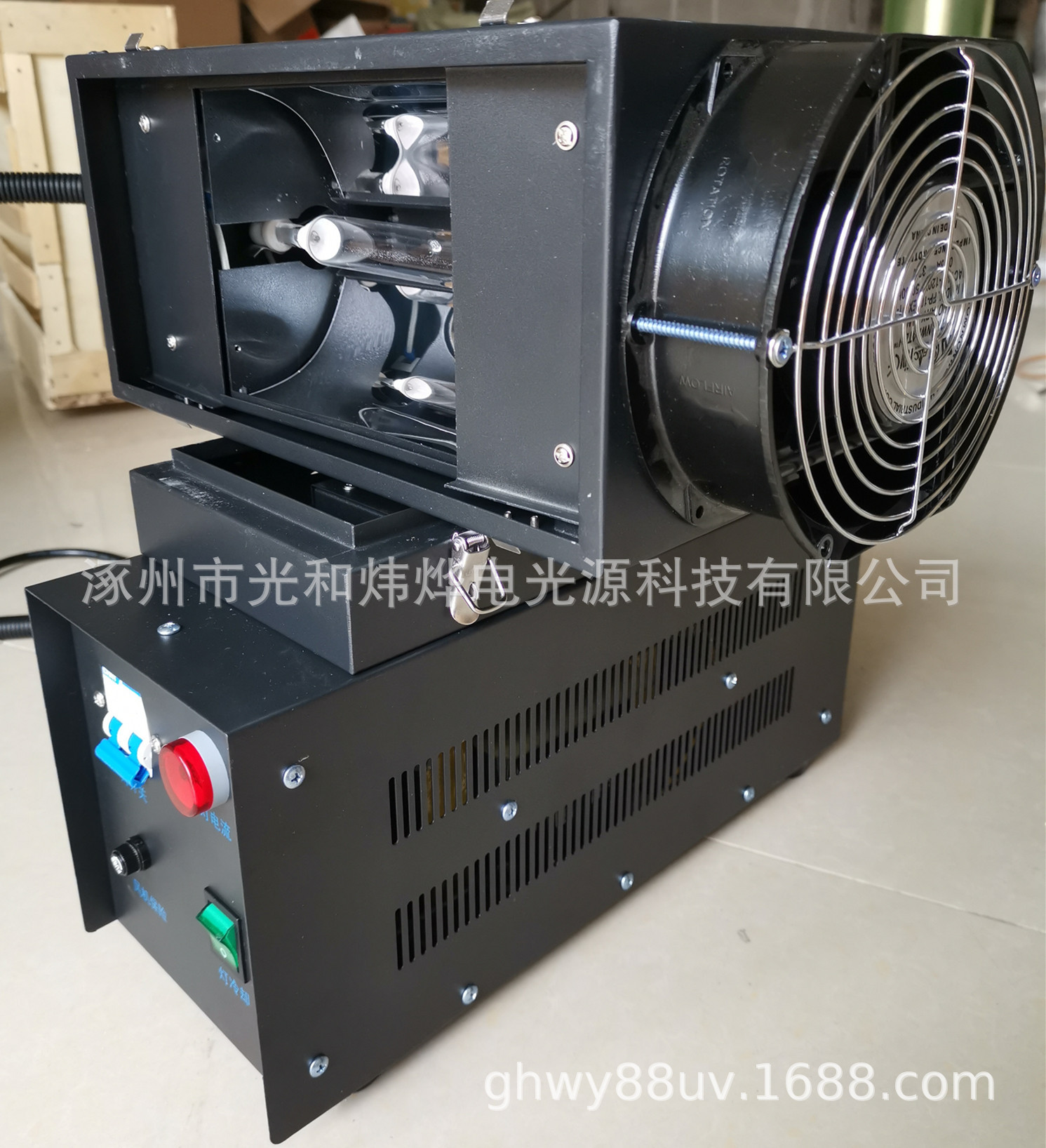 烘干固化设备_uv光固机手提uv固化机紫外线固化机紫外线烤灯1千瓦1000w