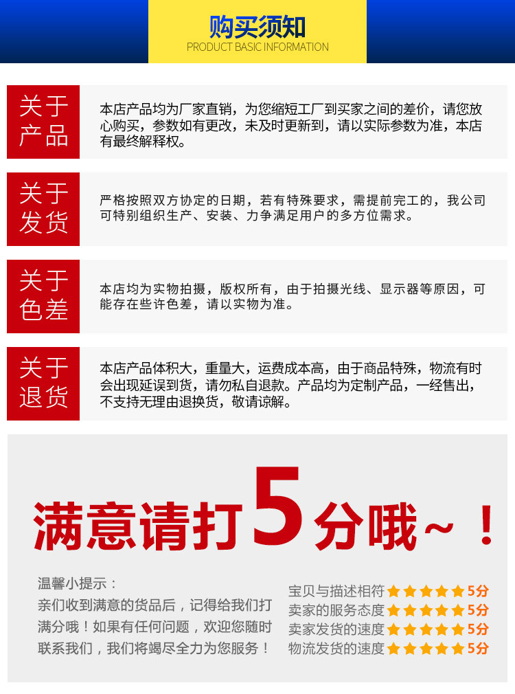 烘干固化设备_厂家直销铝合金五金配件烘干隧道炉高温热风循环隧道炉