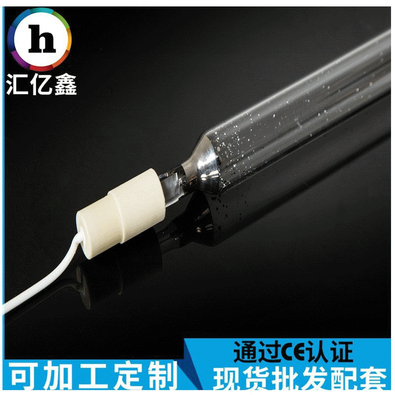高能量优惠价格5.6KWUV紫外线灯管桌面式全自动UV固化灯汞灯