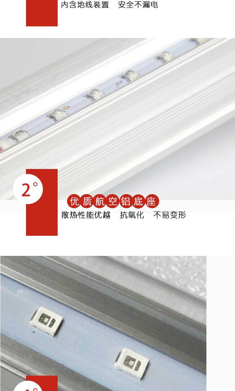 紫外线消毒灯_uvled杀菌消毒灯教室幼儿园t8双排消毒