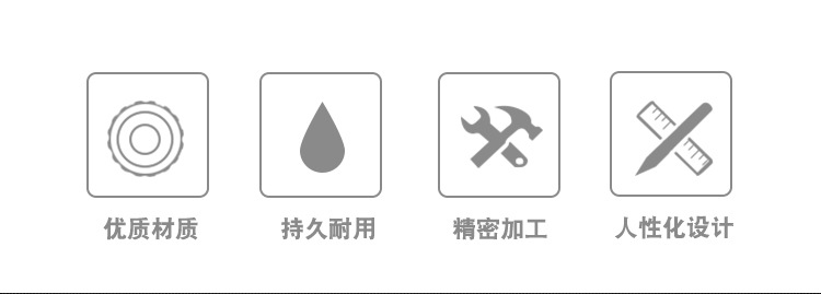未标题-11_02.jpg