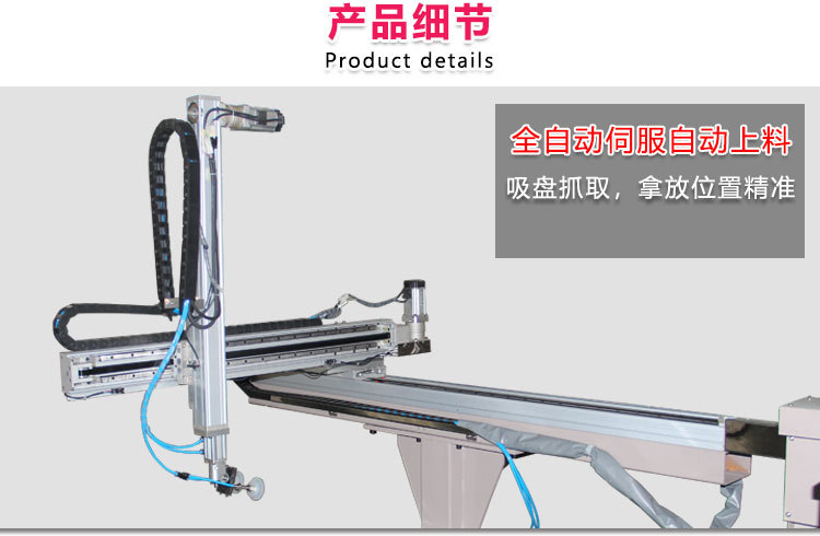 全自动流水线_丝印机全自动流水线上料机料机uv生产线小型隧道炉烘干线