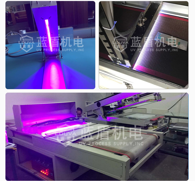 专用机灯_leduvled固化机速干固化设备粘接固化专用机灯