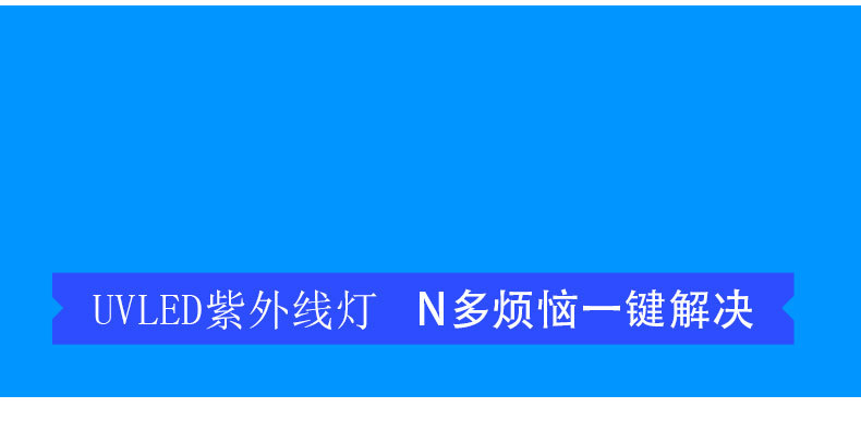 进口固化灯_厂家光uvuv胶水固化设备油墨固化灯进口固化灯